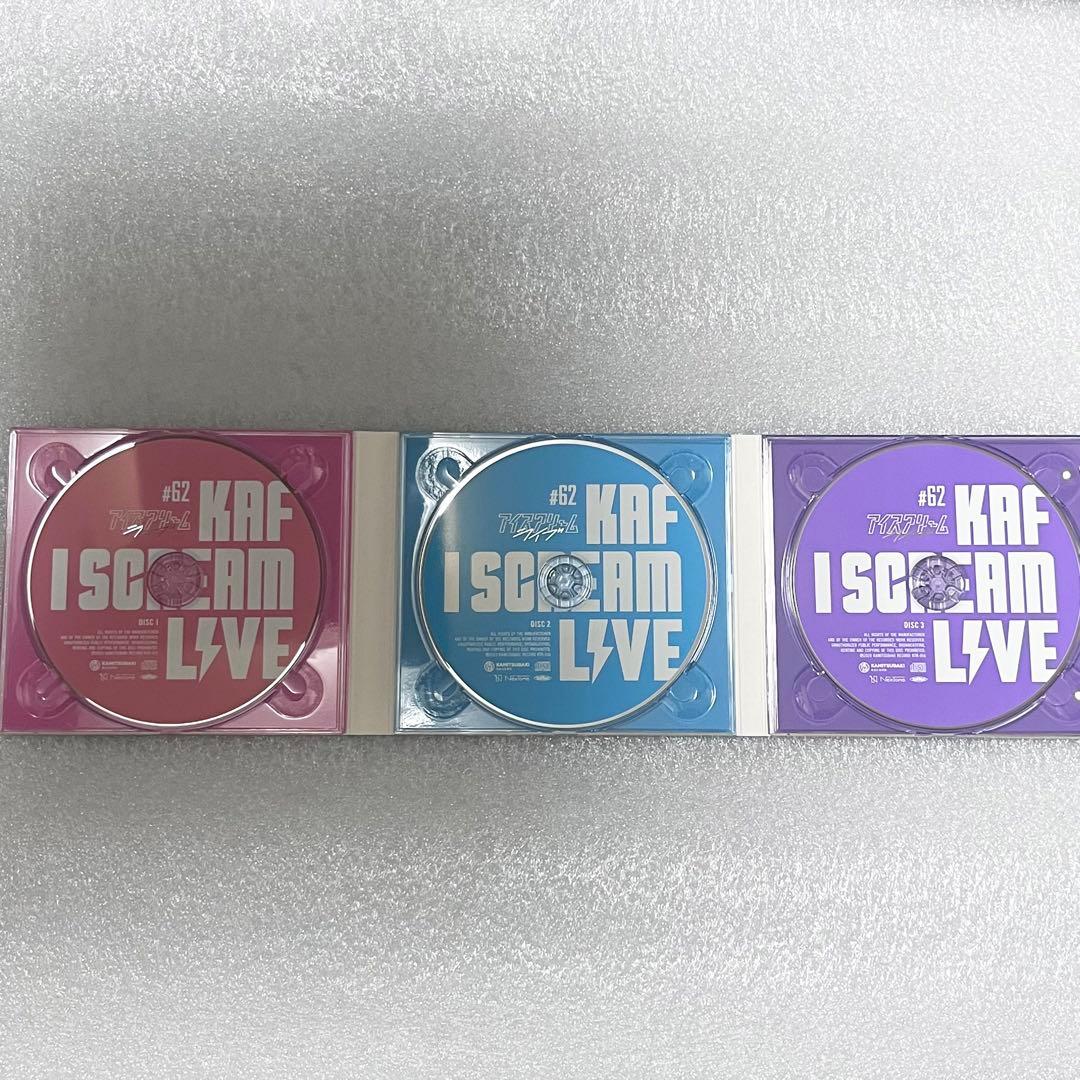 KAF I SCREAM LIVE #62 花譜 アイスクリーム ライブ