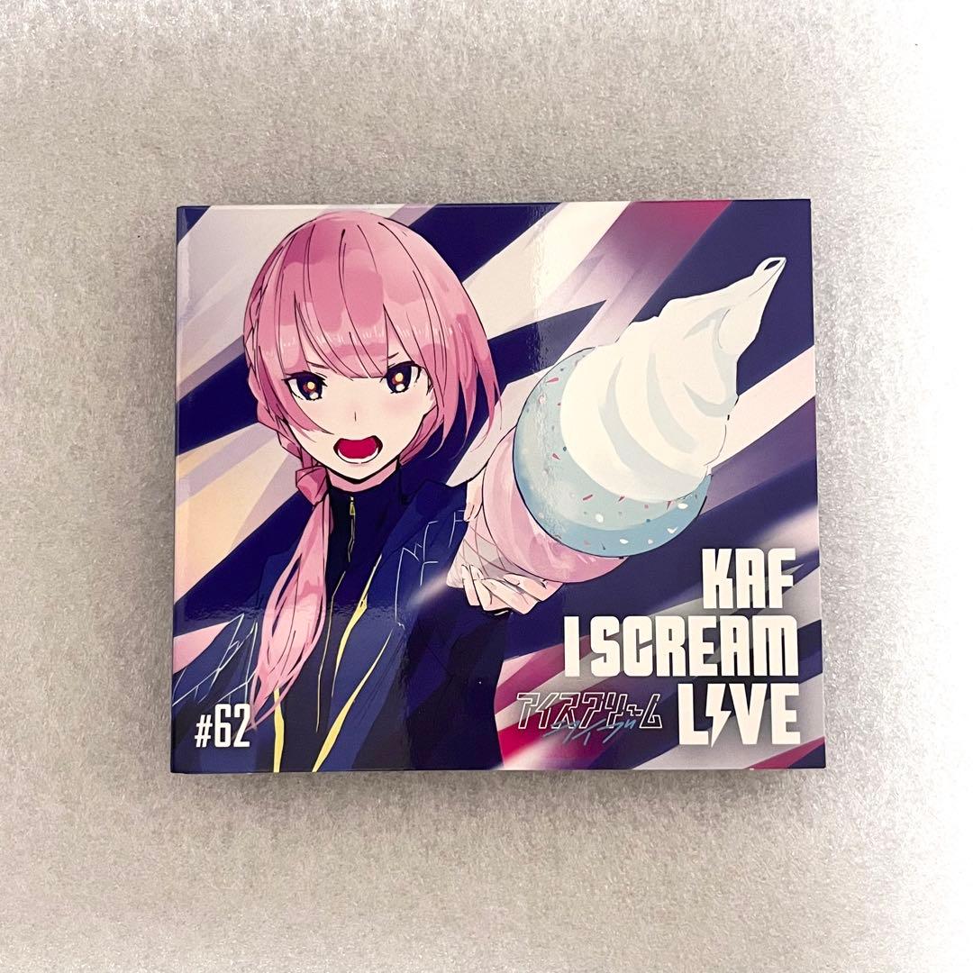 KAF I SCREAM LIVE #62 花譜 アイスクリーム ライブ