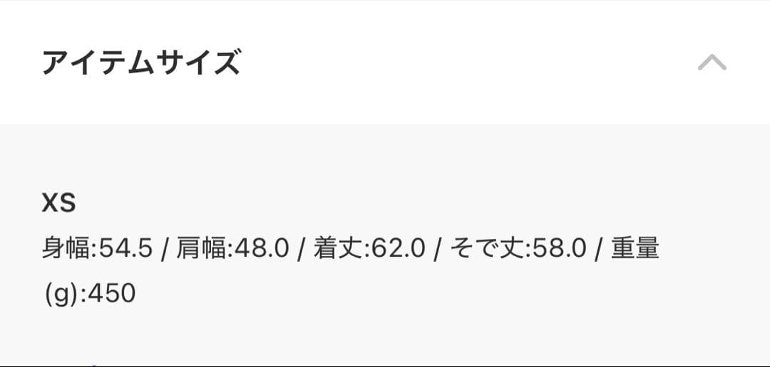 adidas / アディダス ファイヤーバード トラック トップ ベロア