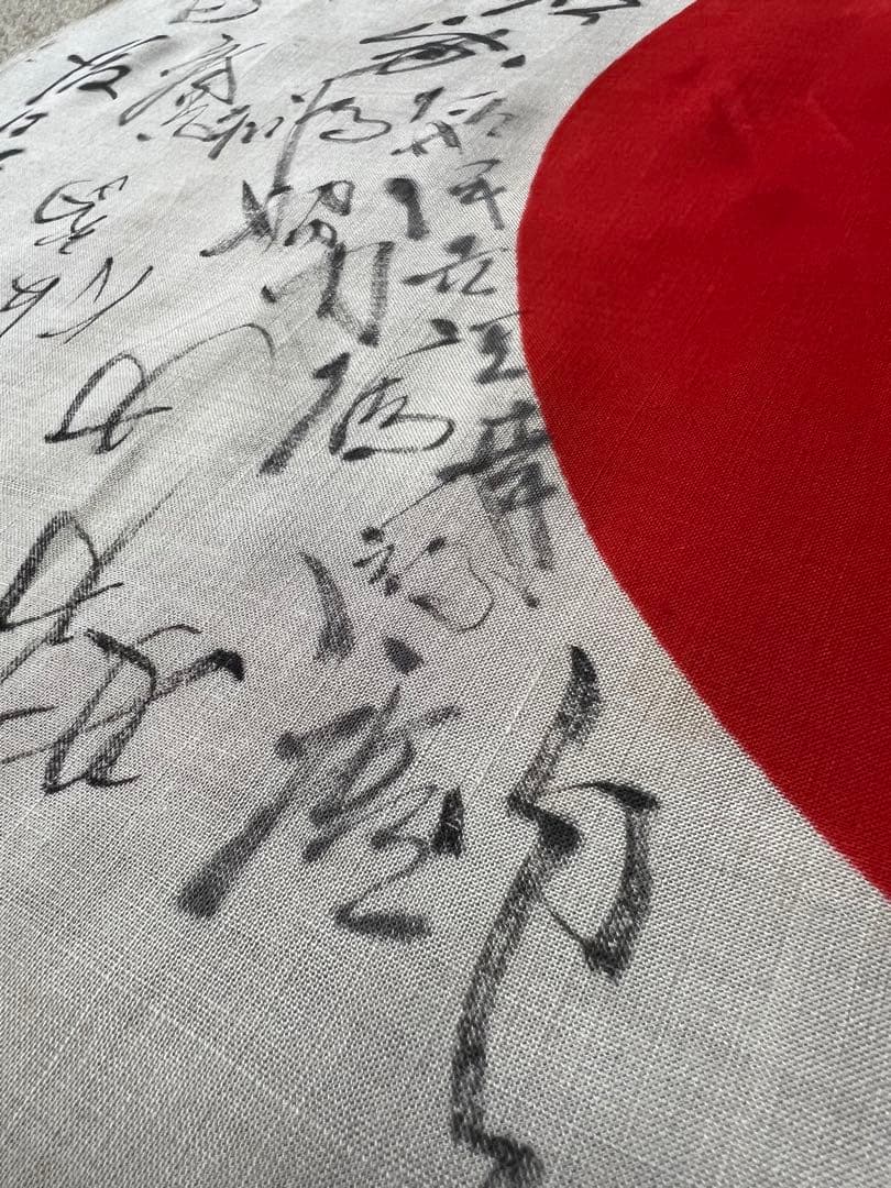 旧日本軍 日の丸 日章旗 日本軍 国旗 武運長久 寄せ書き 当時物 シルク