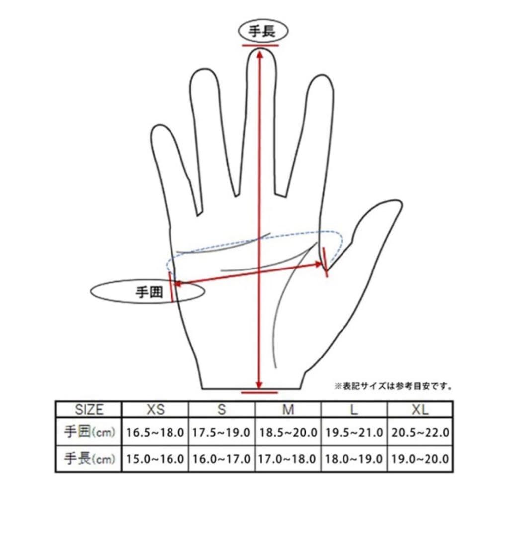 LAMP GLOVES WINTER ランプグローブスGREIGE Lサイズ