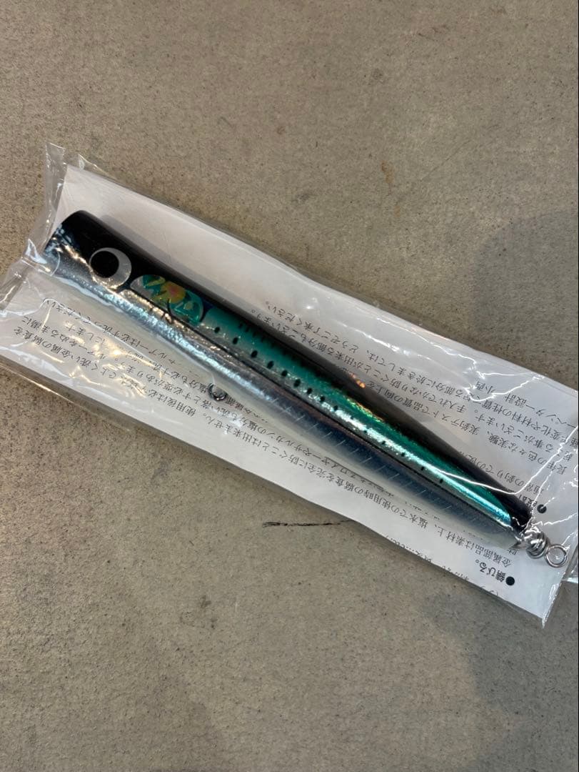 カーペンター ガラム 60-175 SH-L GRM 新品未使用