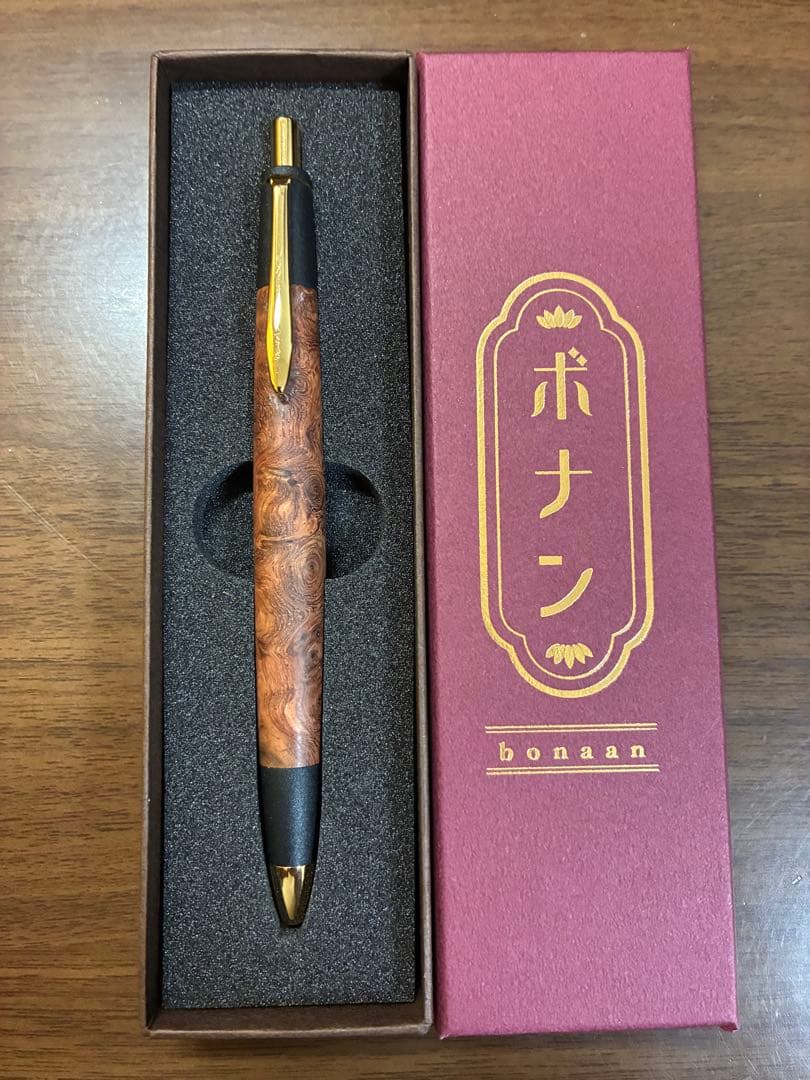 ボナンペン本花梨瘤シャープペンシル　検索用野原工芸　工房楔