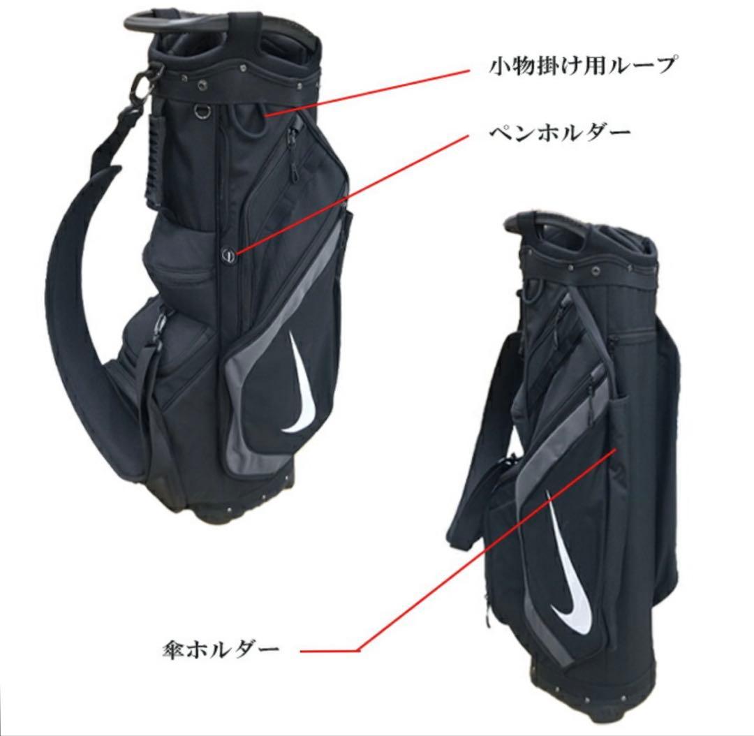 Nike ゴルフバッグ ブラック