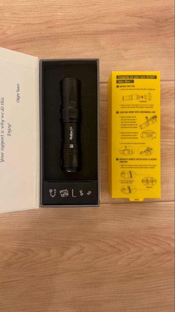 Olight Odin mini ブラック