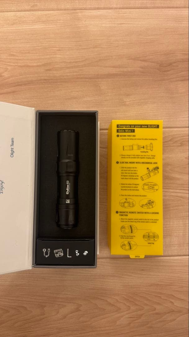 Olight Odin mini ブラック