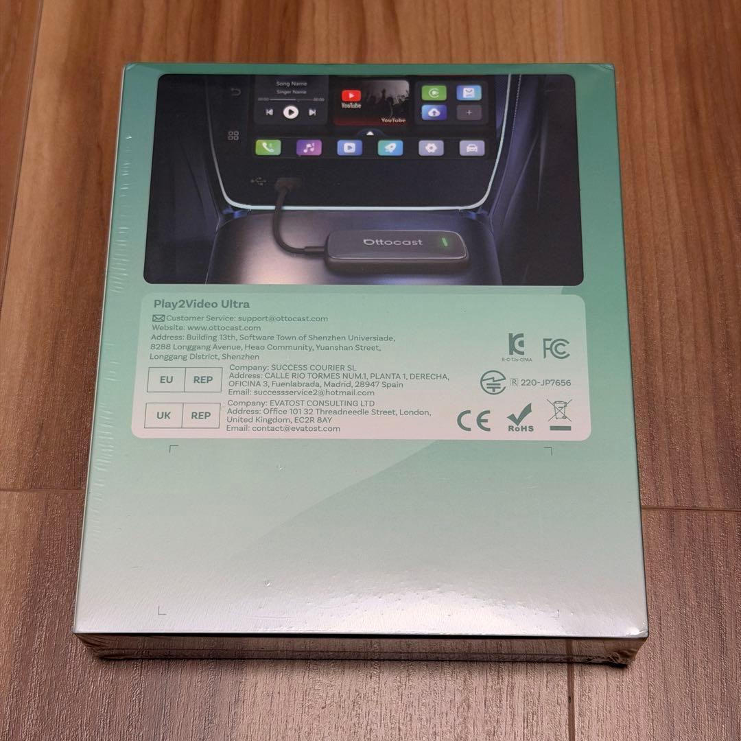 Ottocast Play2Video Ultra CarPlay 無線化