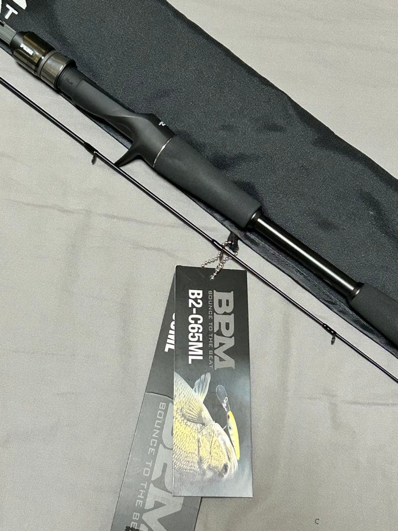 ロッド JACKALL BRM B2-C65ML