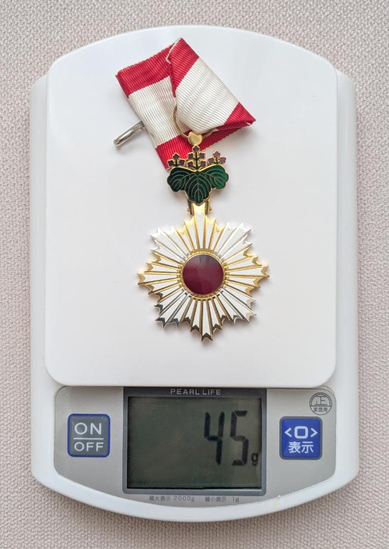 旭日双光章 勲章 専用箱付き