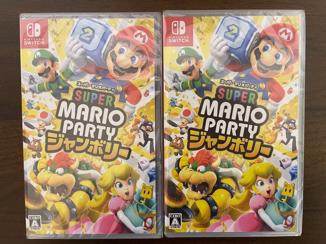 スーパーマリオパーティ 2本セット