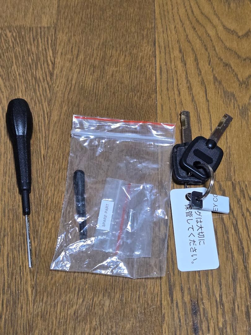 ステアリングロック Bee Sensor bee300 ホーネット