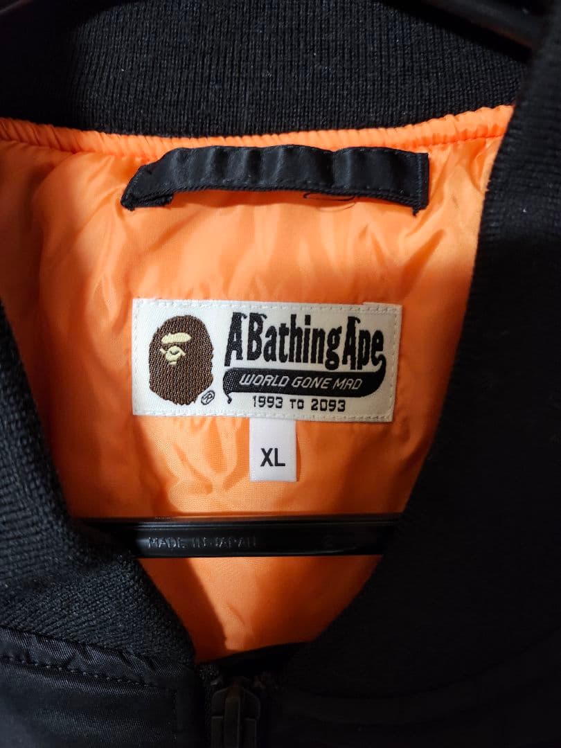 デ*ム様 A Bathing Ape MA-1ジャケット XL ブラック