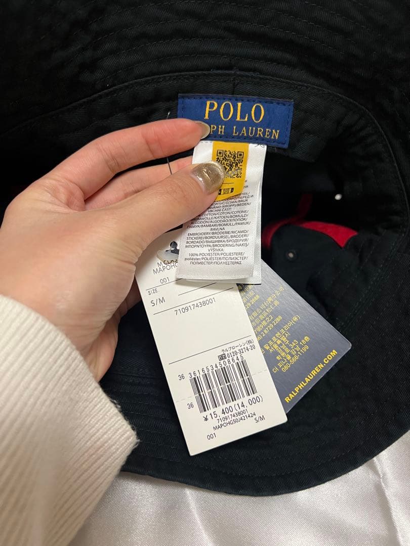 ★新品タグ付き★ラルフローレン ポロベア バケットハット　黒　S/Mサイズ