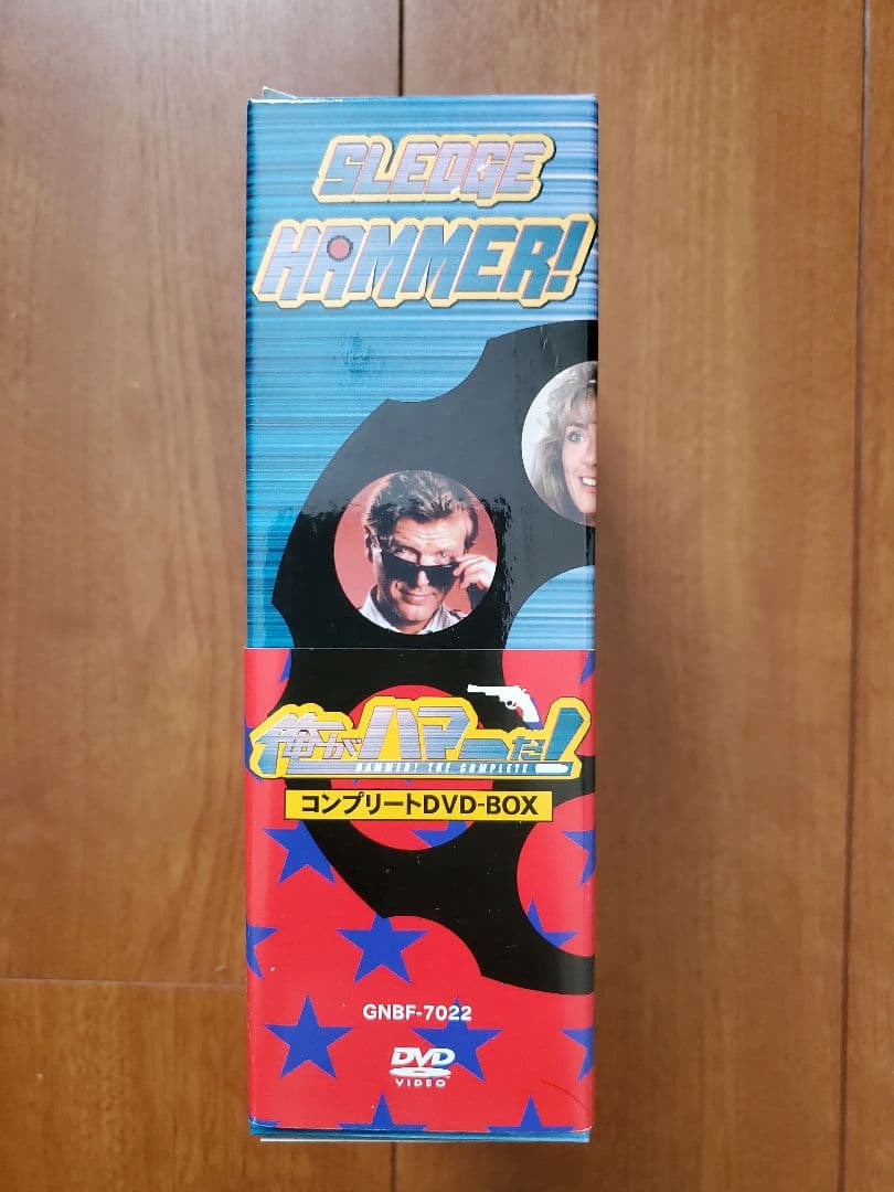 俺がハマーだ! コンプリートDVD-BOX〈3枚組〉　帯付き