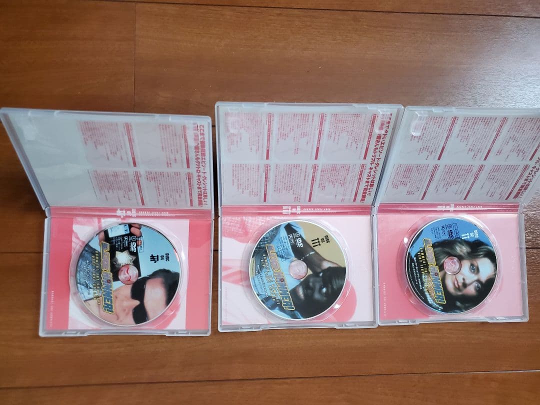 俺がハマーだ! コンプリートDVD-BOX〈3枚組〉　帯付き