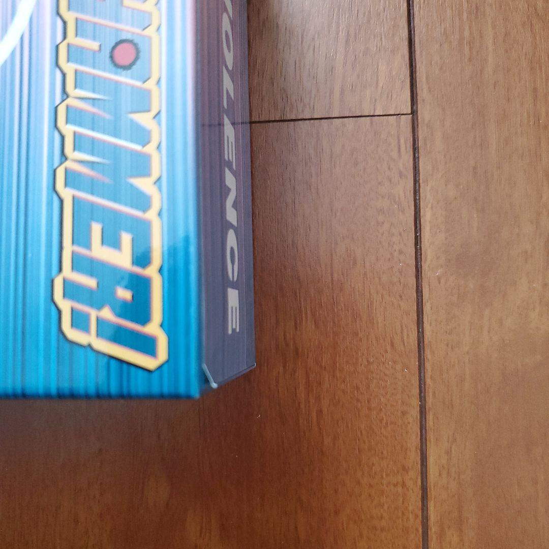 俺がハマーだ! コンプリートDVD-BOX〈3枚組〉　帯付き