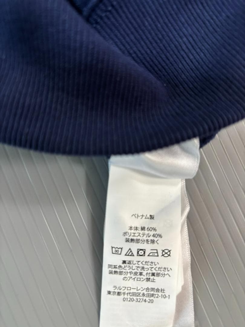 残り僅か2025最新作新品ラルフローレン ポロベア トレーナーガールズL150