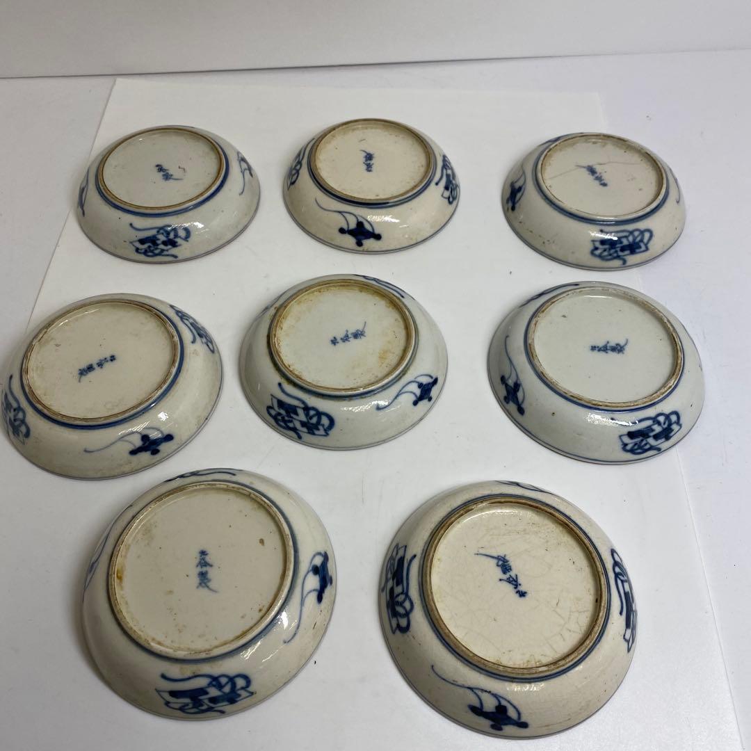 明治初期　九谷焼　17枚　幅11.5cm 東K7-1216①