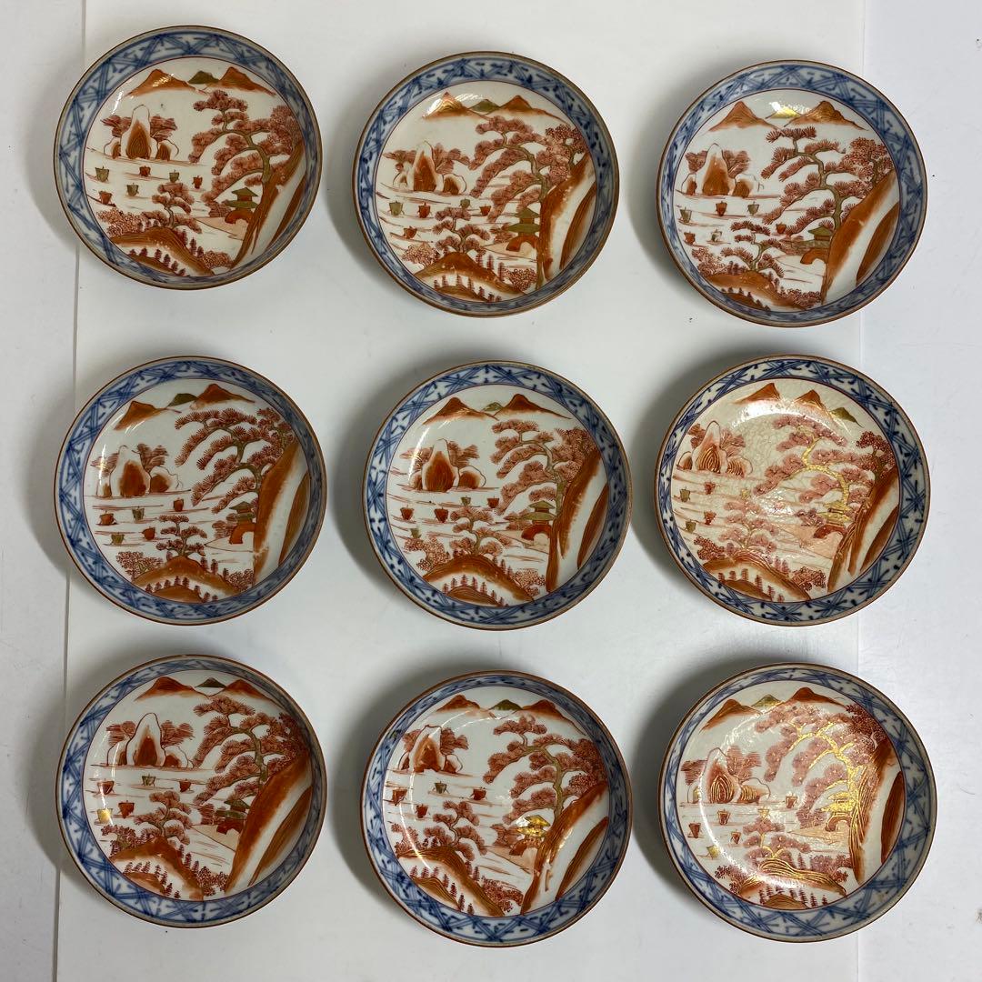 明治初期　九谷焼　17枚　幅11.5cm 東K7-1216①