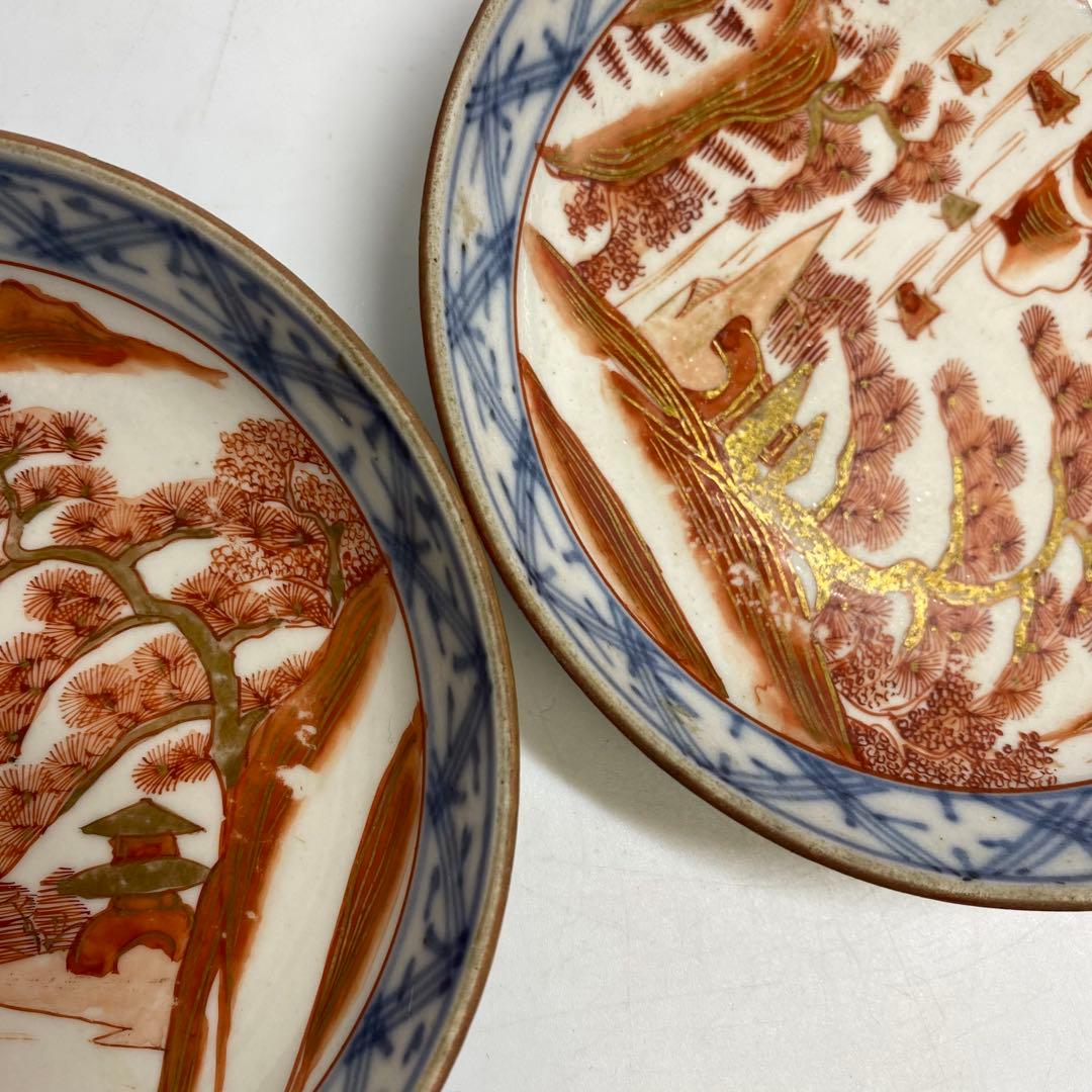 明治初期　九谷焼　17枚　幅11.5cm 東K7-1216①