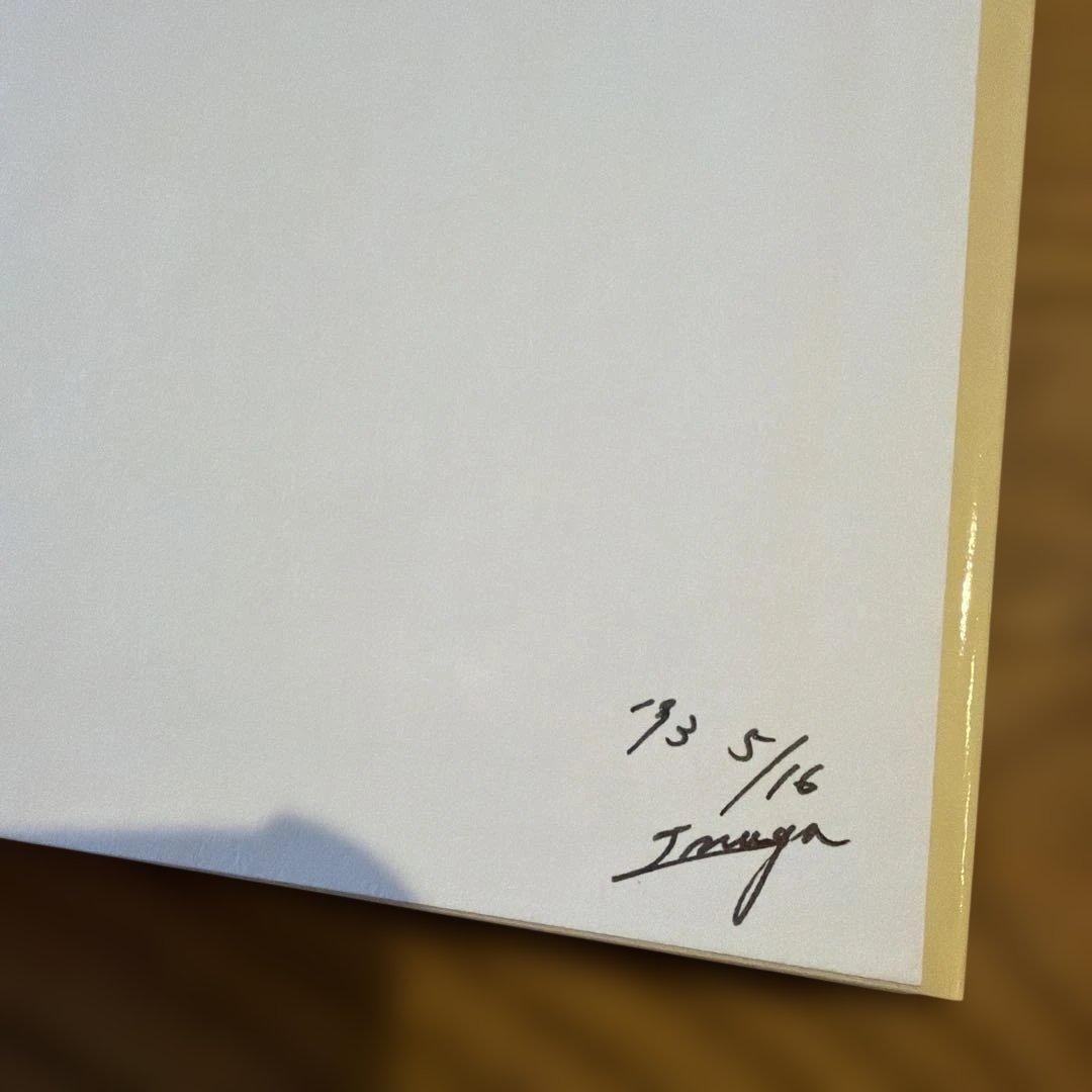 洋書 The Sound of Finnegans Wake: Peter Myers