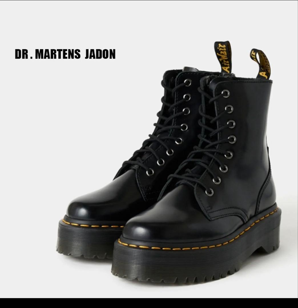 ドクターマーチン　UK7 26cm