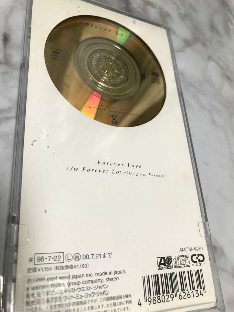 【激レア】【ゴールドディスク】【XJAPAN】Forever Love CD