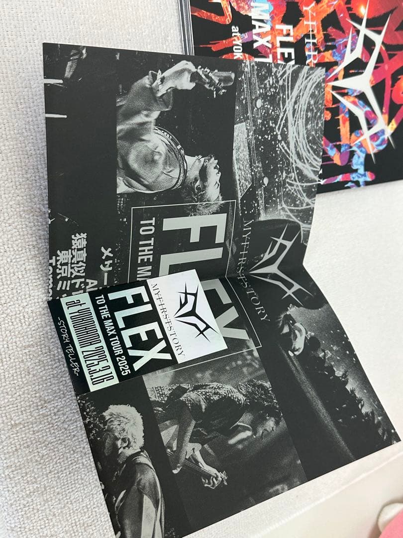 マイファス DVD FLEX TO THE MAX TOUR 2025