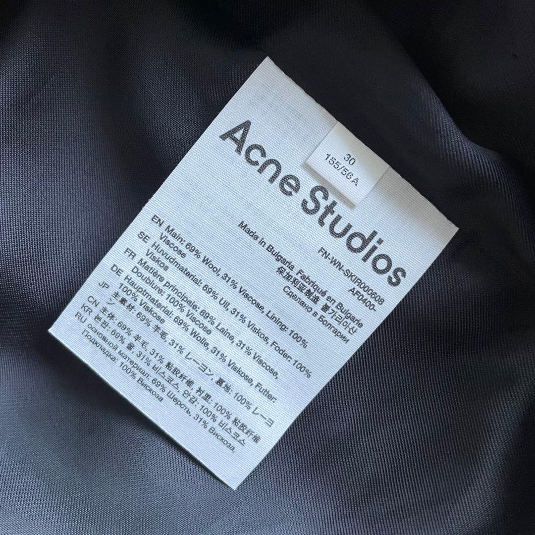 23aw新作 acne テーラード ミニ スカート