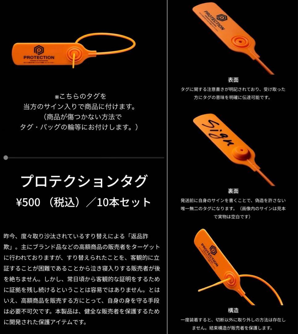 23aw新作 acne テーラード ミニ スカート