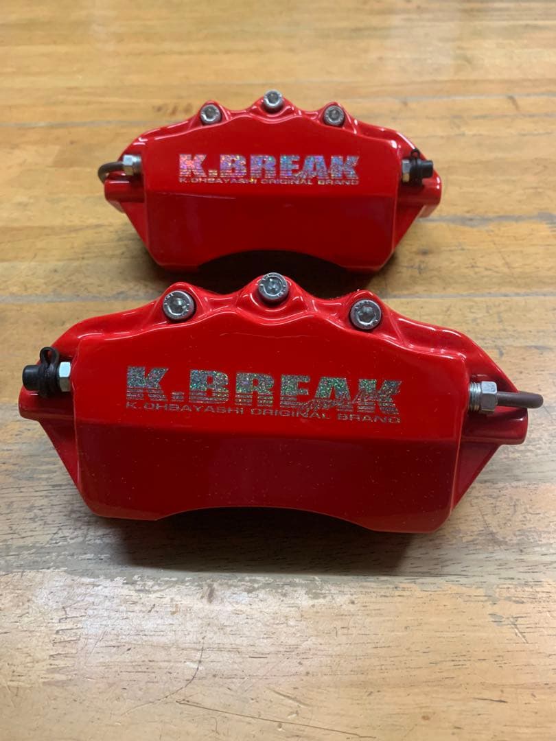 K.BREAK レッドブレーキキャリパー 4個セットアルファード20系