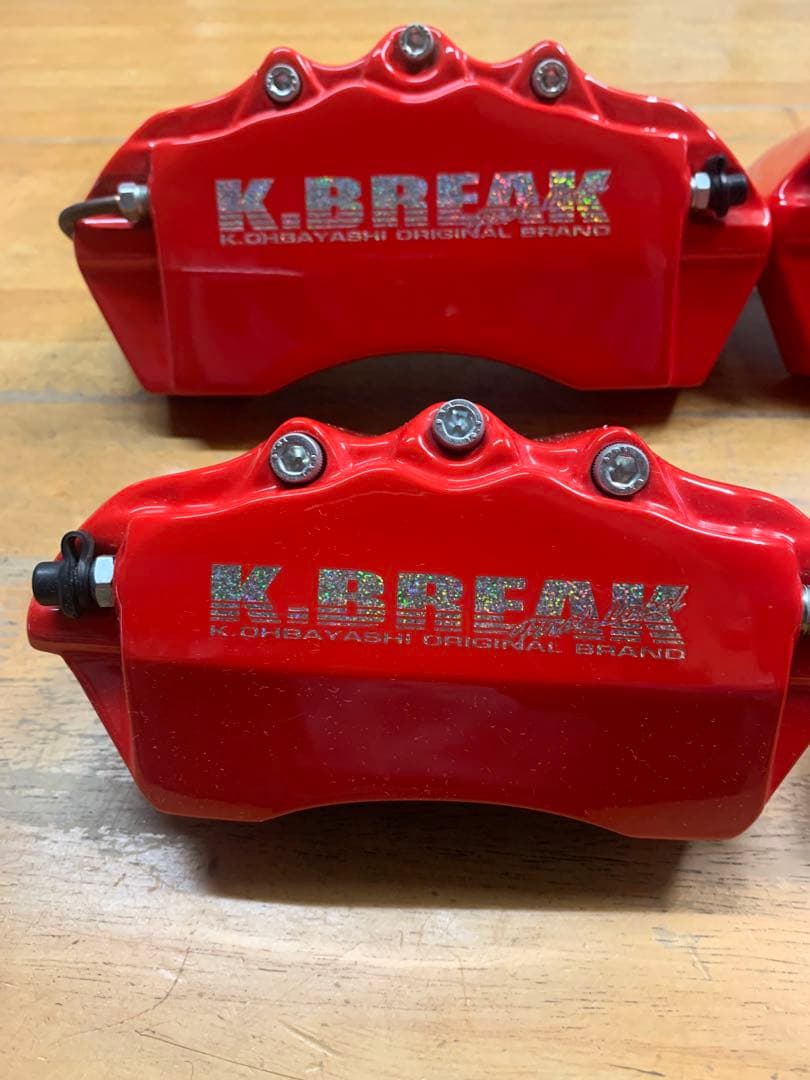 K.BREAK レッドブレーキキャリパー 4個セットアルファード20系