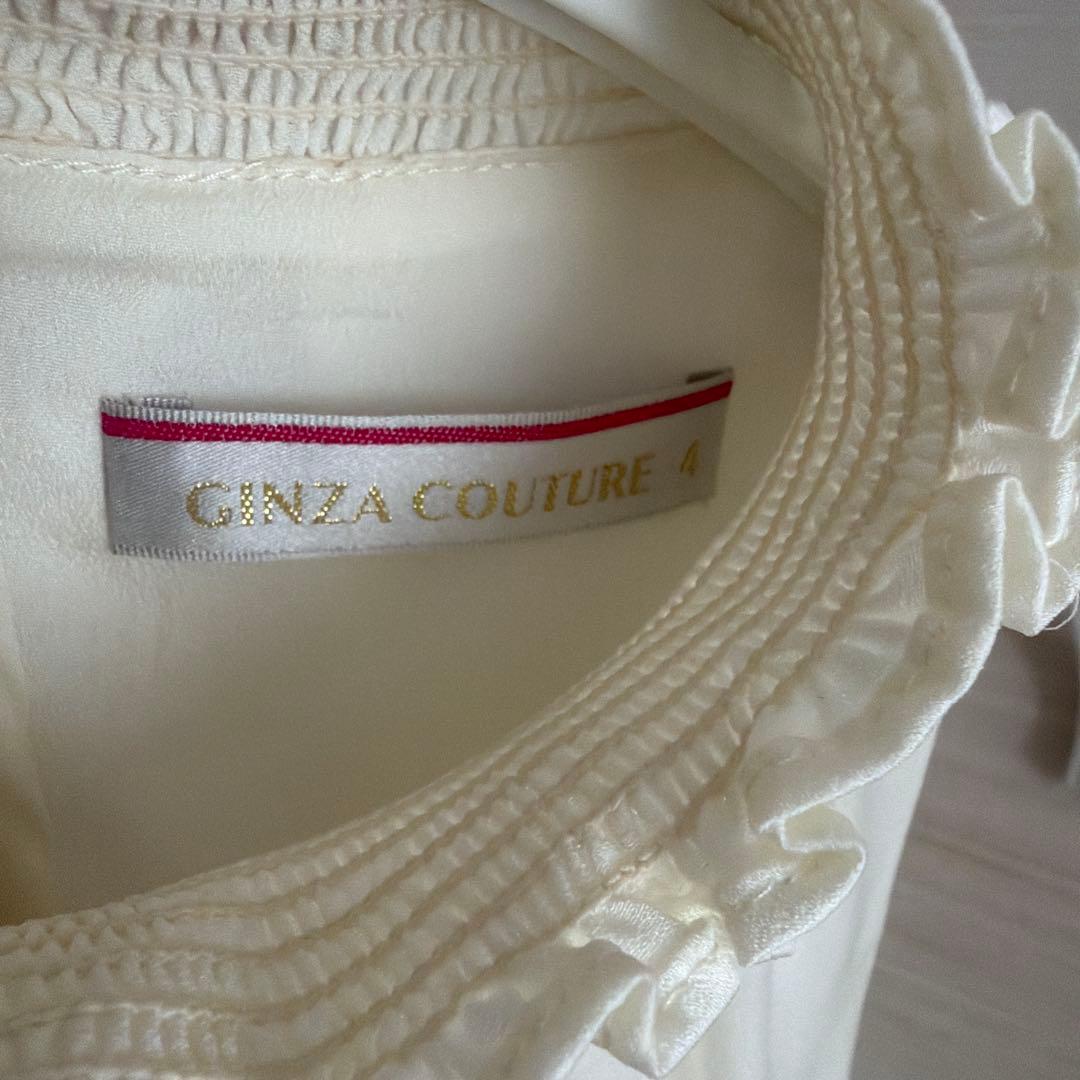 美品☆GINZA COUTURE/銀座クチュール キャバドレス