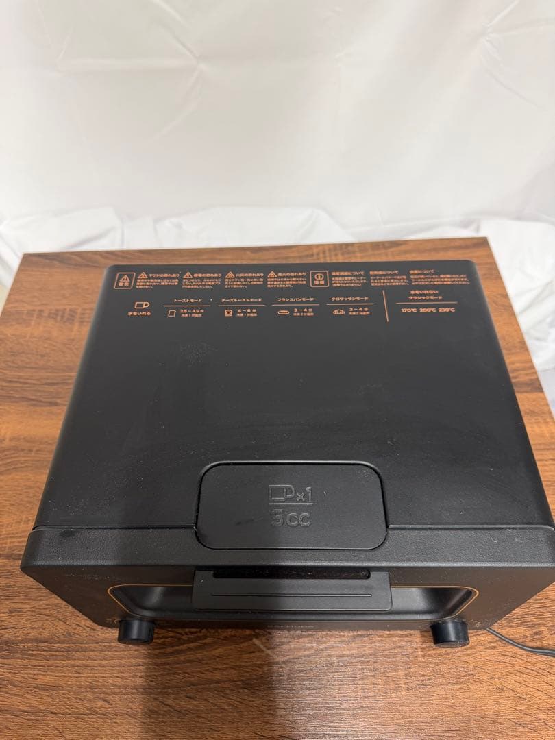 【美品】 BALMUDA バルミューダ スチームトースター K05A-BK 黒