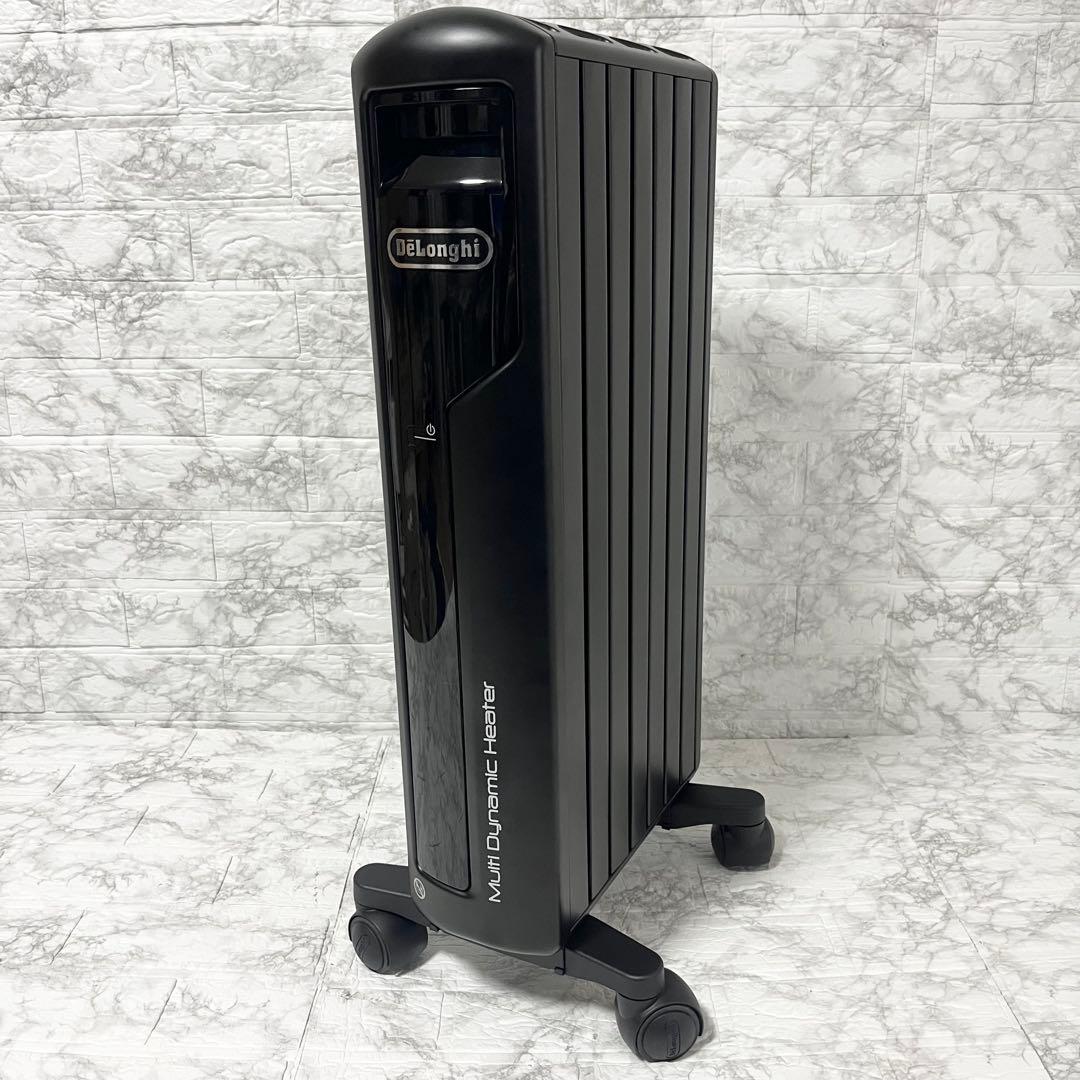 デロンギ MDH09-PB マルチダイナミックヒーター