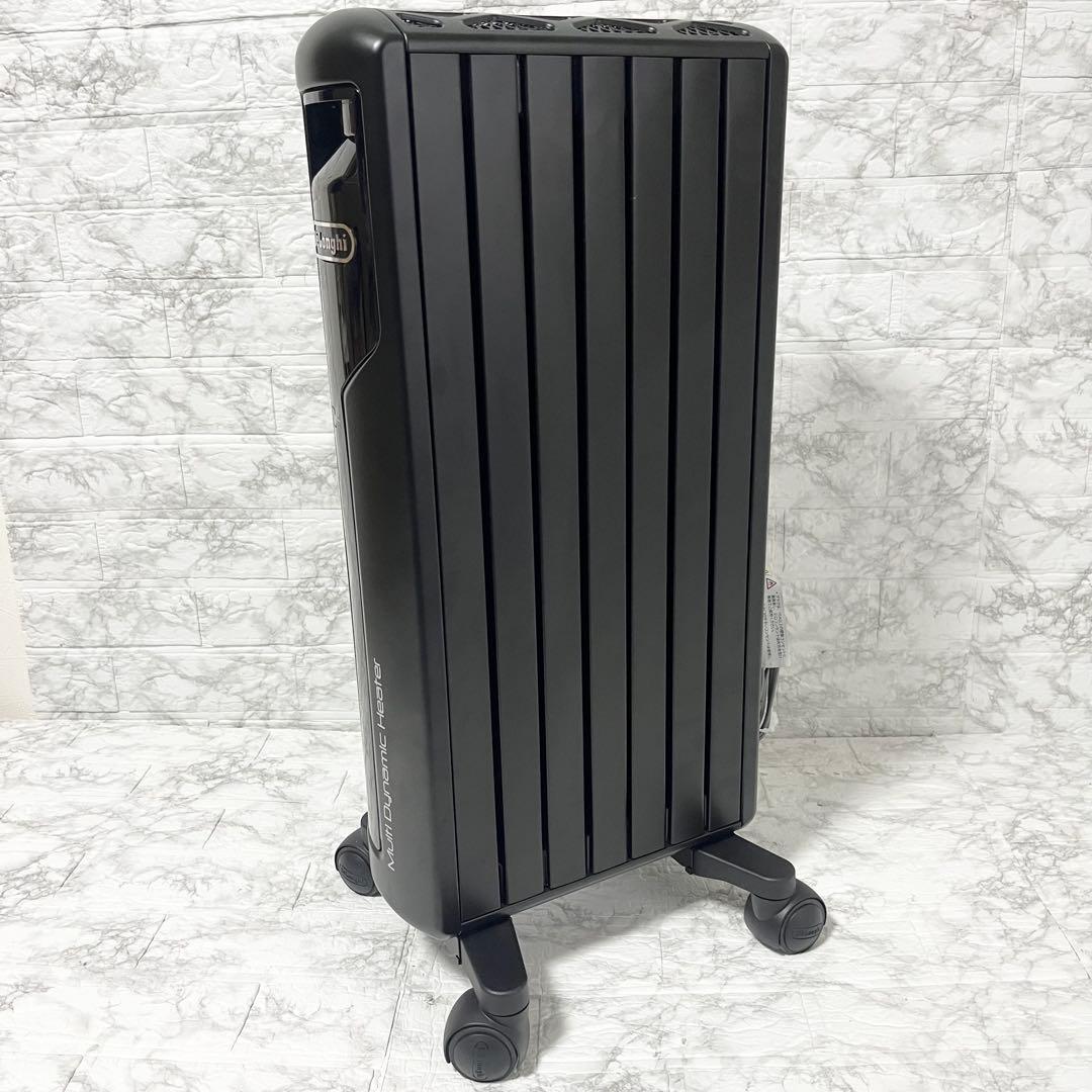 デロンギ MDH09-PB マルチダイナミックヒーター