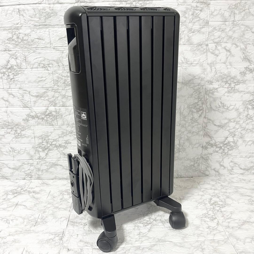 デロンギ MDH09-PB マルチダイナミックヒーター