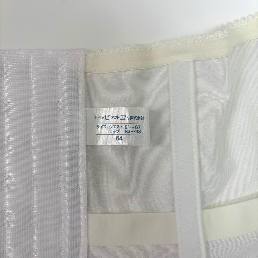 極美品 セモアブライダルインナー ホワイト ウェディングドレス 結婚式 収納袋付
