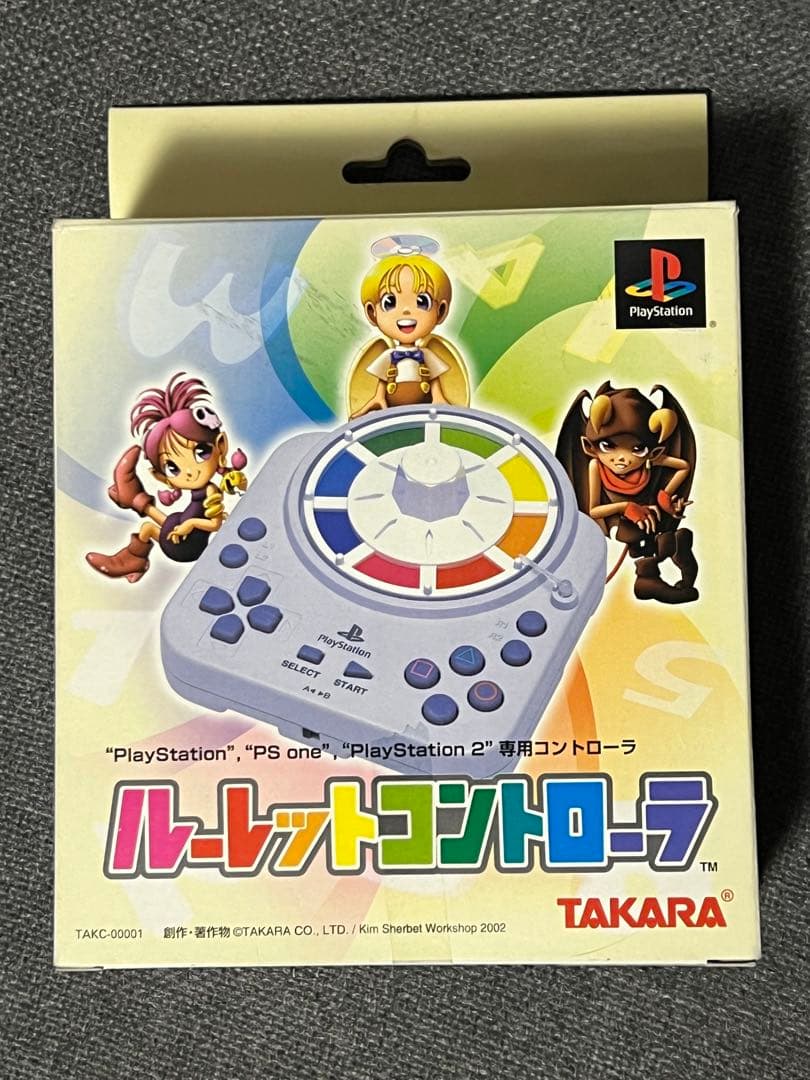 美品　タカラ　PS2　ルーレットコントローラ TAKC-00001