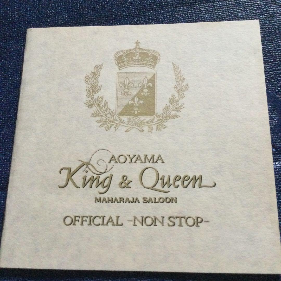 CD 青山キング&クイーン  ユーロビート　ノン・ストップ　ディスコ