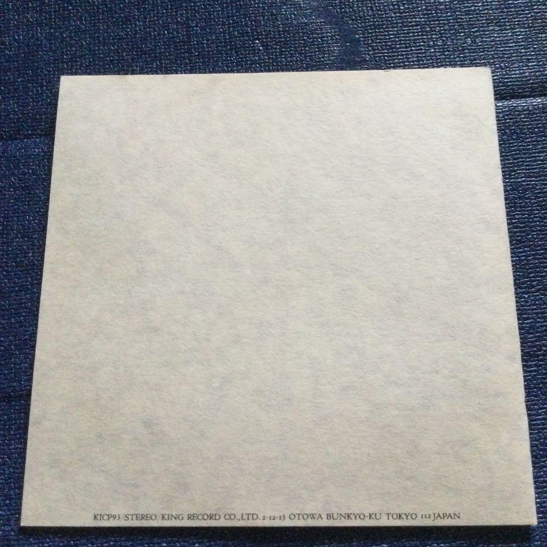 CD 青山キング&クイーン  ユーロビート　ノン・ストップ　ディスコ