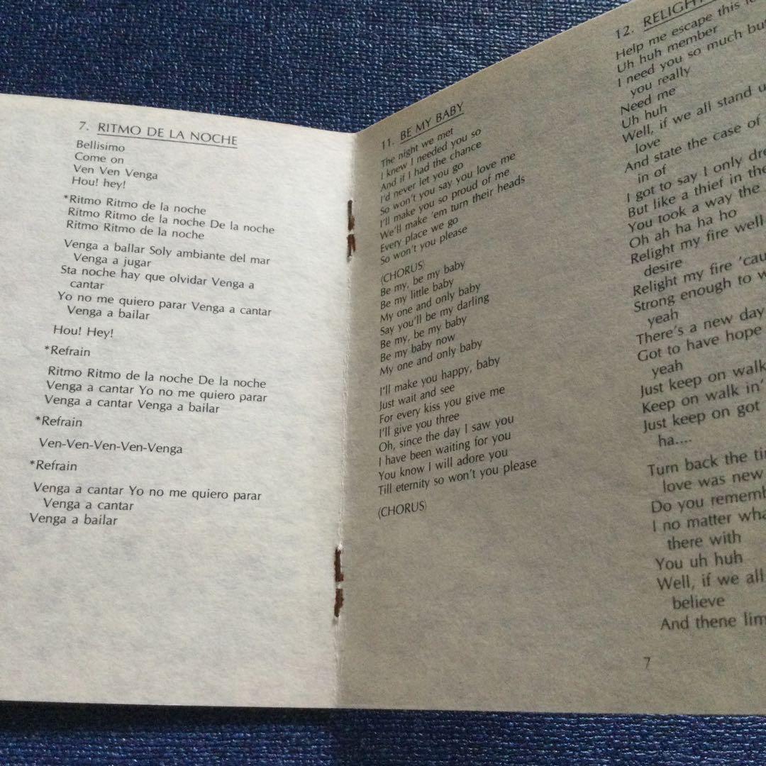 CD 青山キング&クイーン  ユーロビート　ノン・ストップ　ディスコ