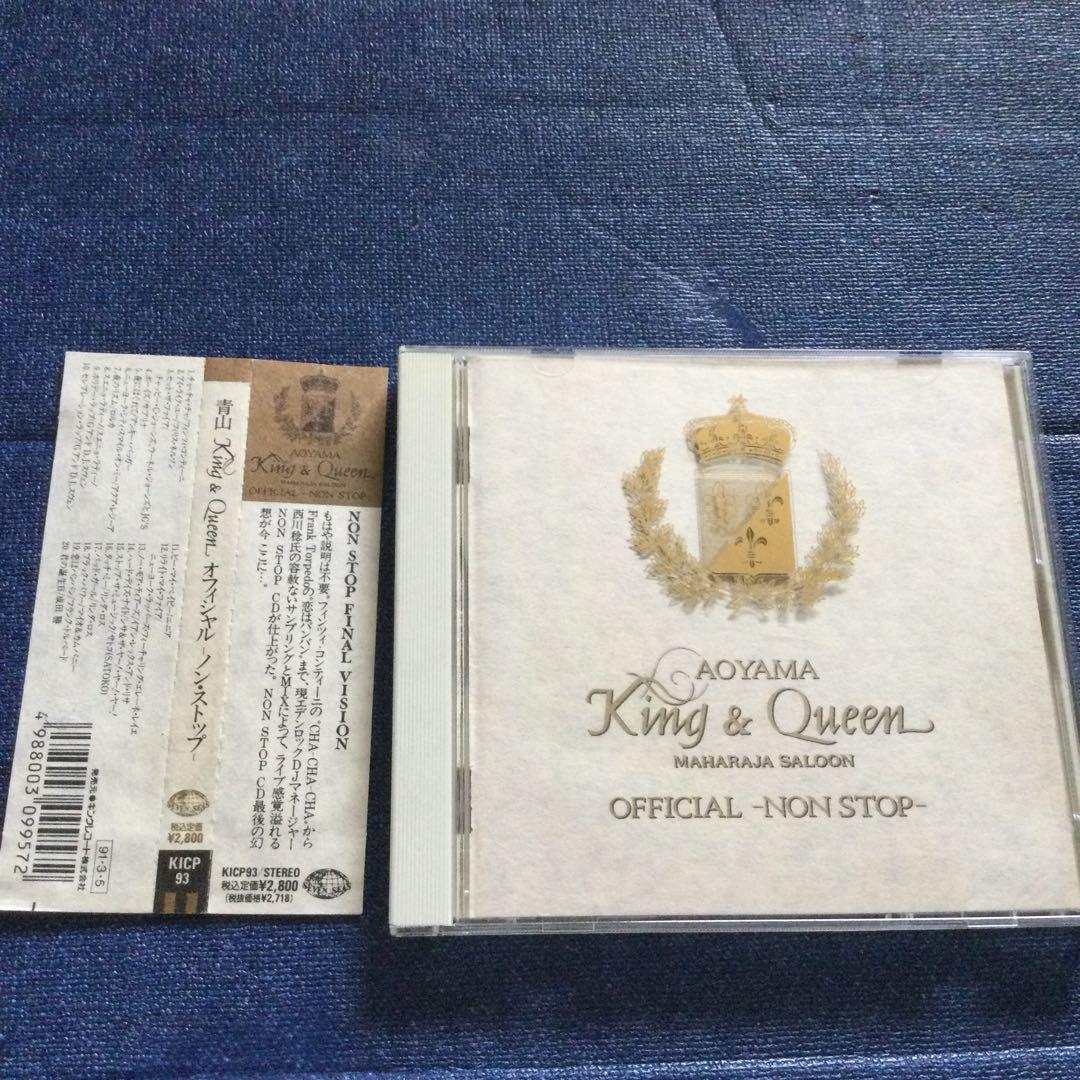 CD 青山キング&クイーン  ユーロビート　ノン・ストップ　ディスコ