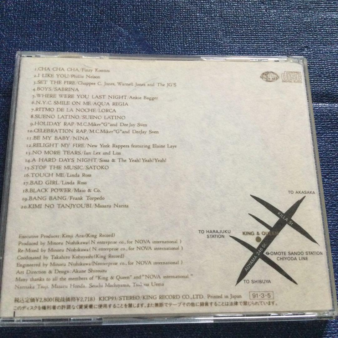 CD 青山キング&クイーン  ユーロビート　ノン・ストップ　ディスコ