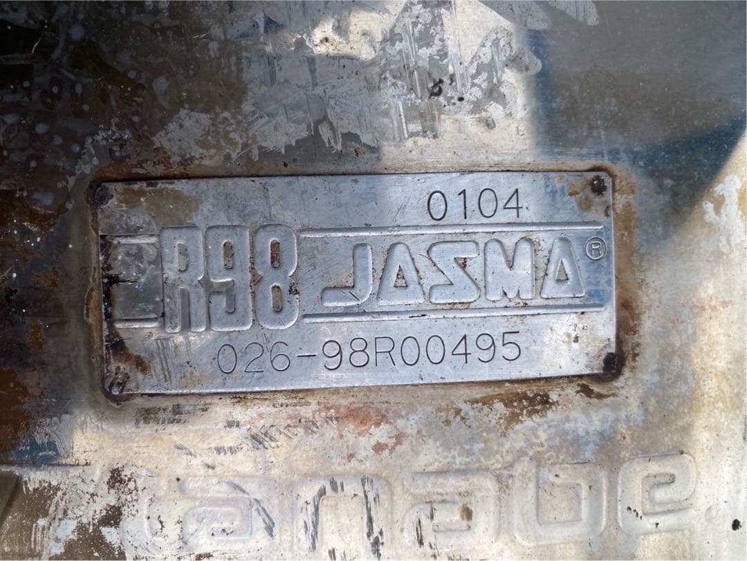 ★リアピースのみ★ホンダ　ストリーム　RN3 タナベステンレスマフラー