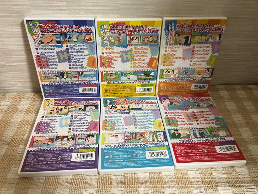 クレヨンしんちゃん TV版傑作選 第9期シリーズ 全12巻セットDVD セル版