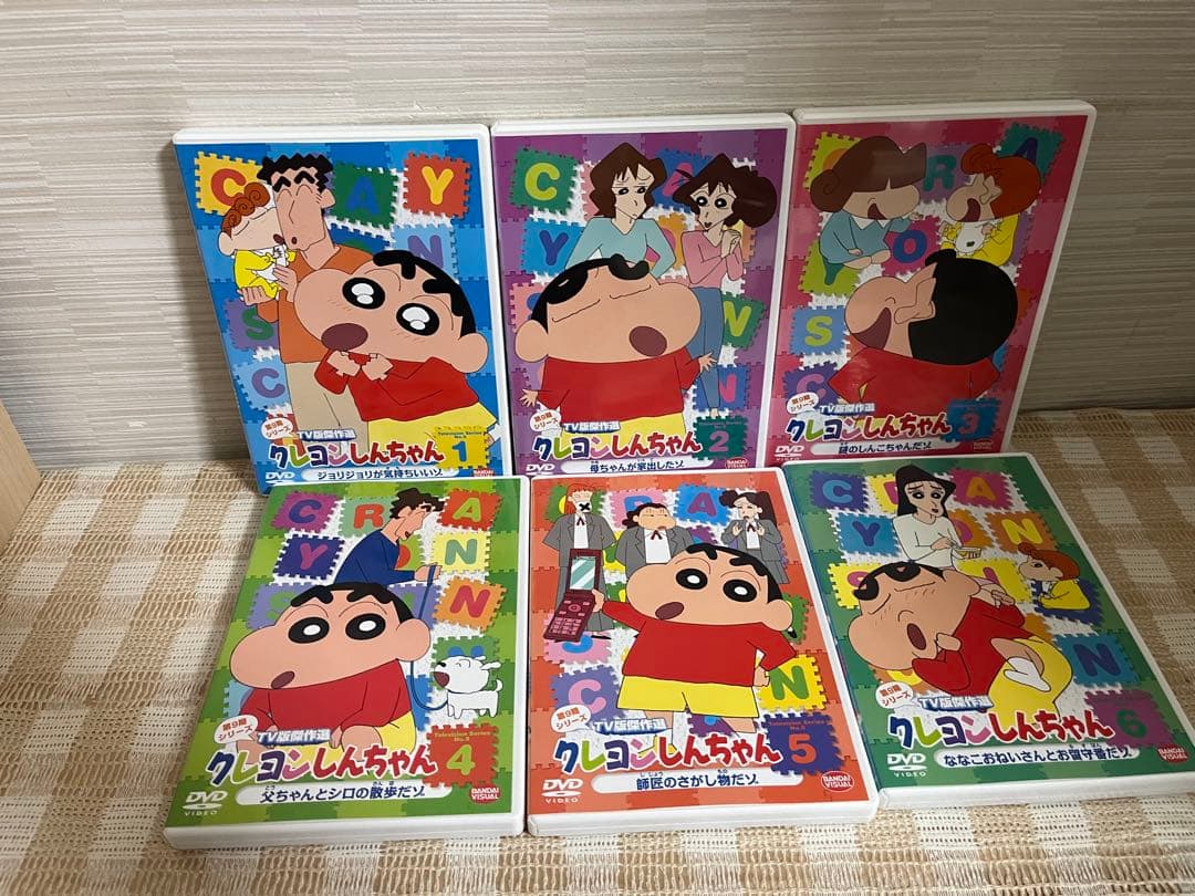 クレヨンしんちゃん TV版傑作選 第9期シリーズ 全12巻セットDVD セル版