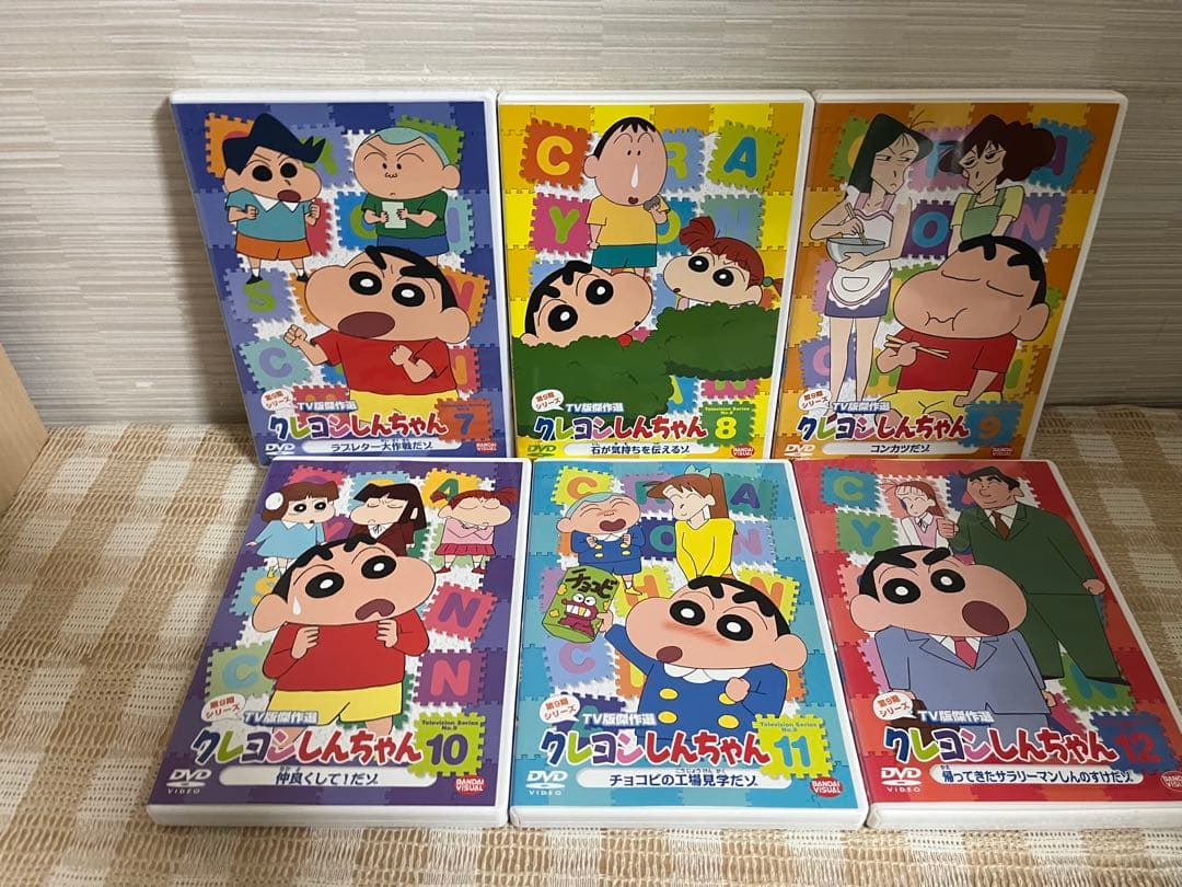 クレヨンしんちゃん TV版傑作選 第9期シリーズ 全12巻セットDVD セル版