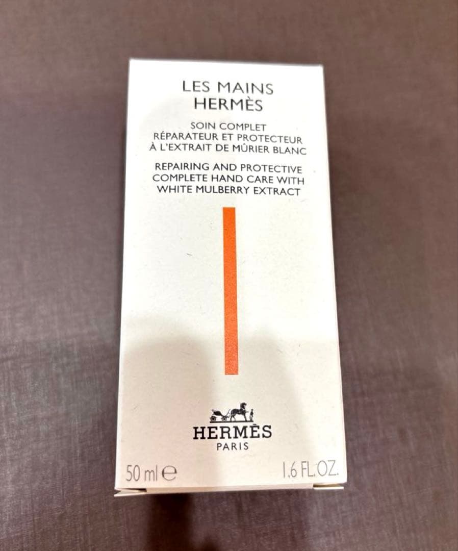 HERMES エルメス リップクリームとハンドクリームセット POLAおまけ付き