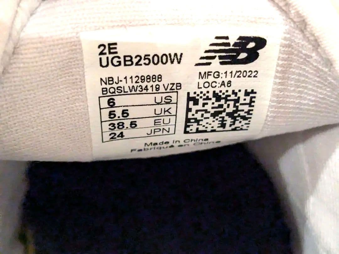 New Balance ゴルフシューズ UGB2500W 24cm ホワイト